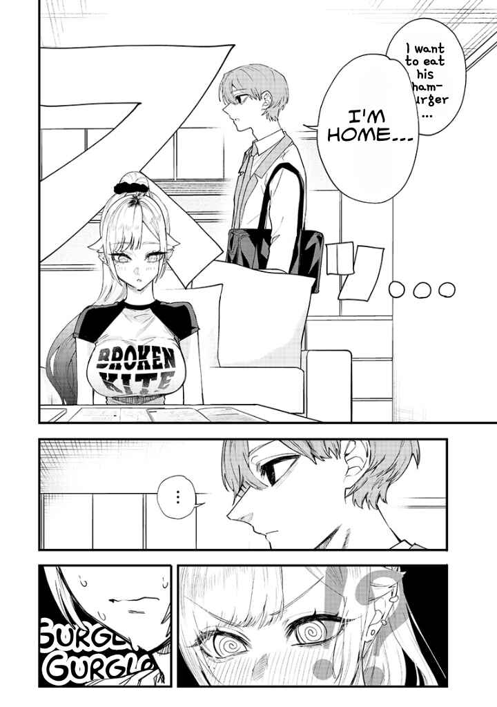 Page 3 Chapter 17 Namaiki na Gal Ane wo Wakaraseru Hanashi