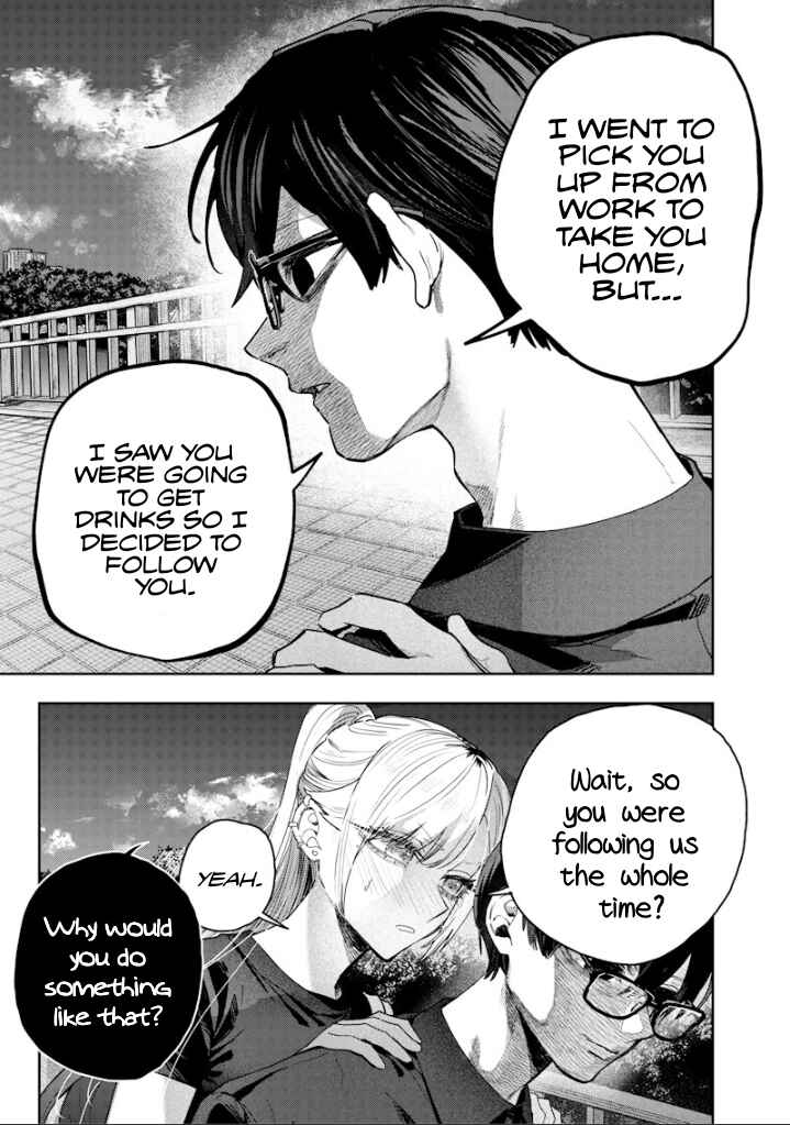 Page 3 Chapter 59 Namaiki na Gal Ane wo Wakaraseru Hanashi