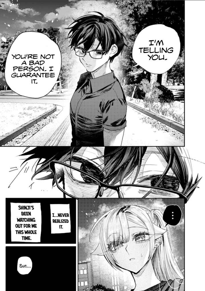 Page 7 Chapter 59 Namaiki na Gal Ane wo Wakaraseru Hanashi