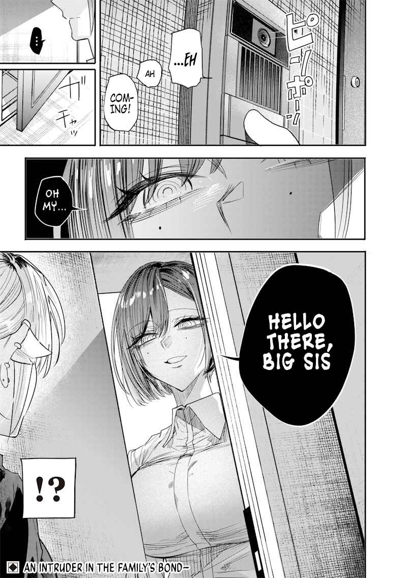 Page 11 Chapter 40 Namaiki na Gal Ane wo Wakaraseru Hanashi