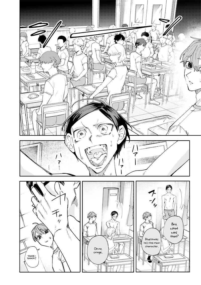 Page 10 Chapter 33 Namaiki na Gal Ane wo Wakaraseru Hanashi