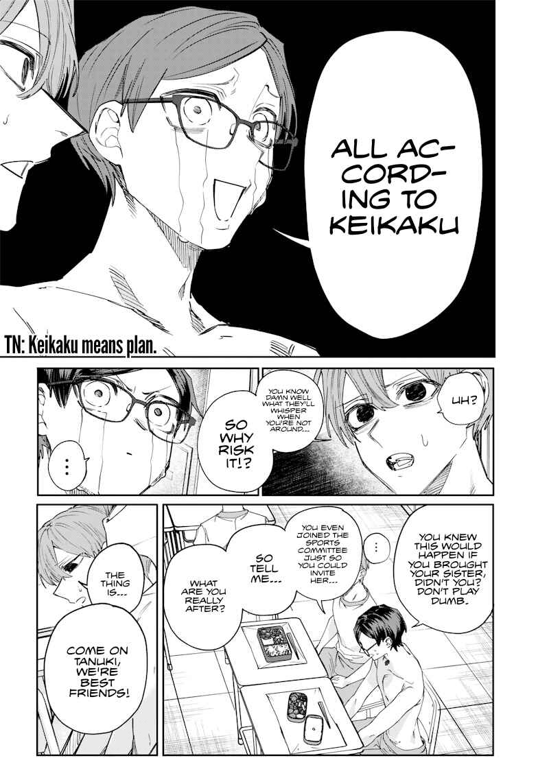 Page 11 Chapter 33 Namaiki na Gal Ane wo Wakaraseru Hanashi