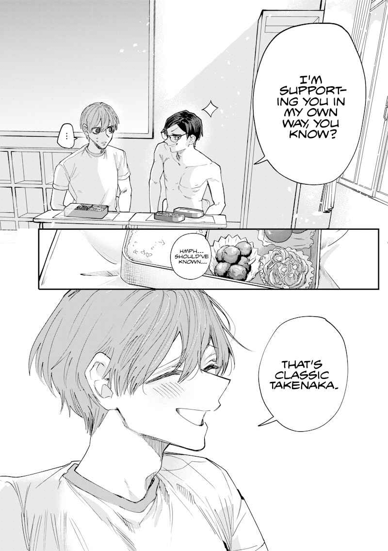 Page 12 Chapter 33 Namaiki na Gal Ane wo Wakaraseru Hanashi