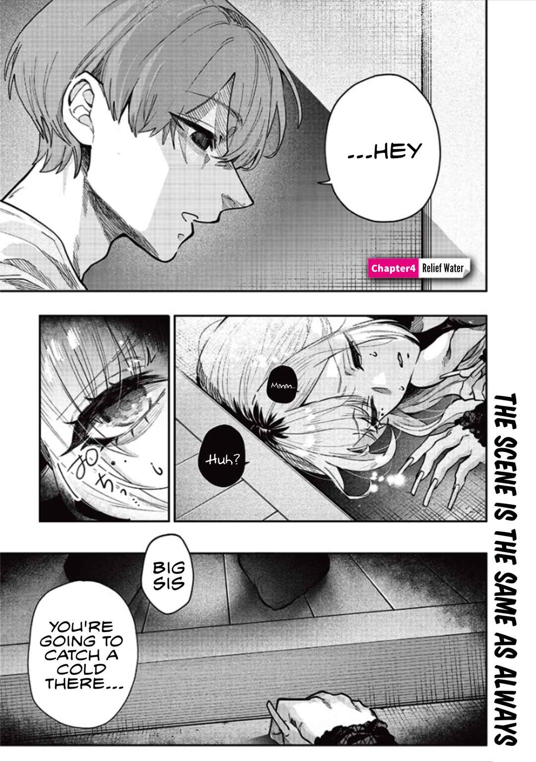 Page 1 Chapter 4 Namaiki na Gal Ane wo Wakaraseru Hanashi