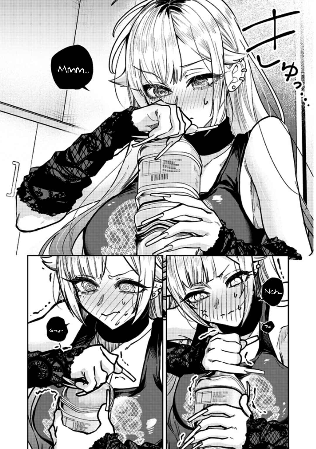 Page 6 Chapter 4 Namaiki na Gal Ane wo Wakaraseru Hanashi