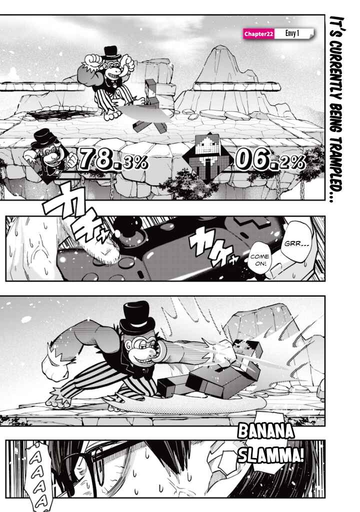 Page 1 Chapter 22 Namaiki na Gal Ane wo Wakaraseru Hanashi