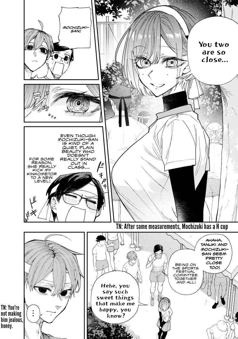 Page 2 Chapter 32 Namaiki na Gal Ane wo Wakaraseru Hanashi