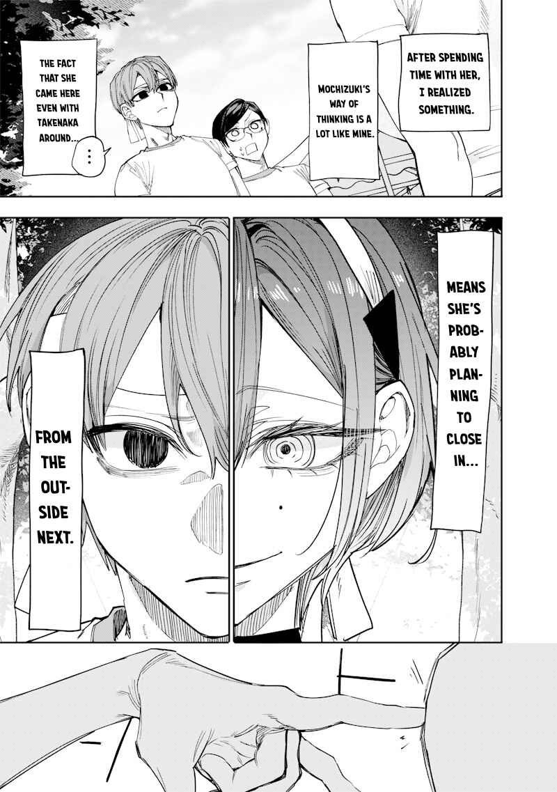 Page 3 Chapter 32 Namaiki na Gal Ane wo Wakaraseru Hanashi