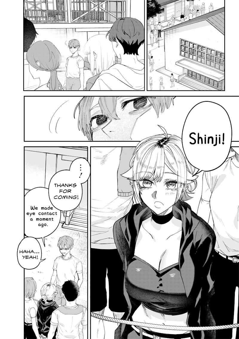 Page 8 Chapter 32 Namaiki na Gal Ane wo Wakaraseru Hanashi
