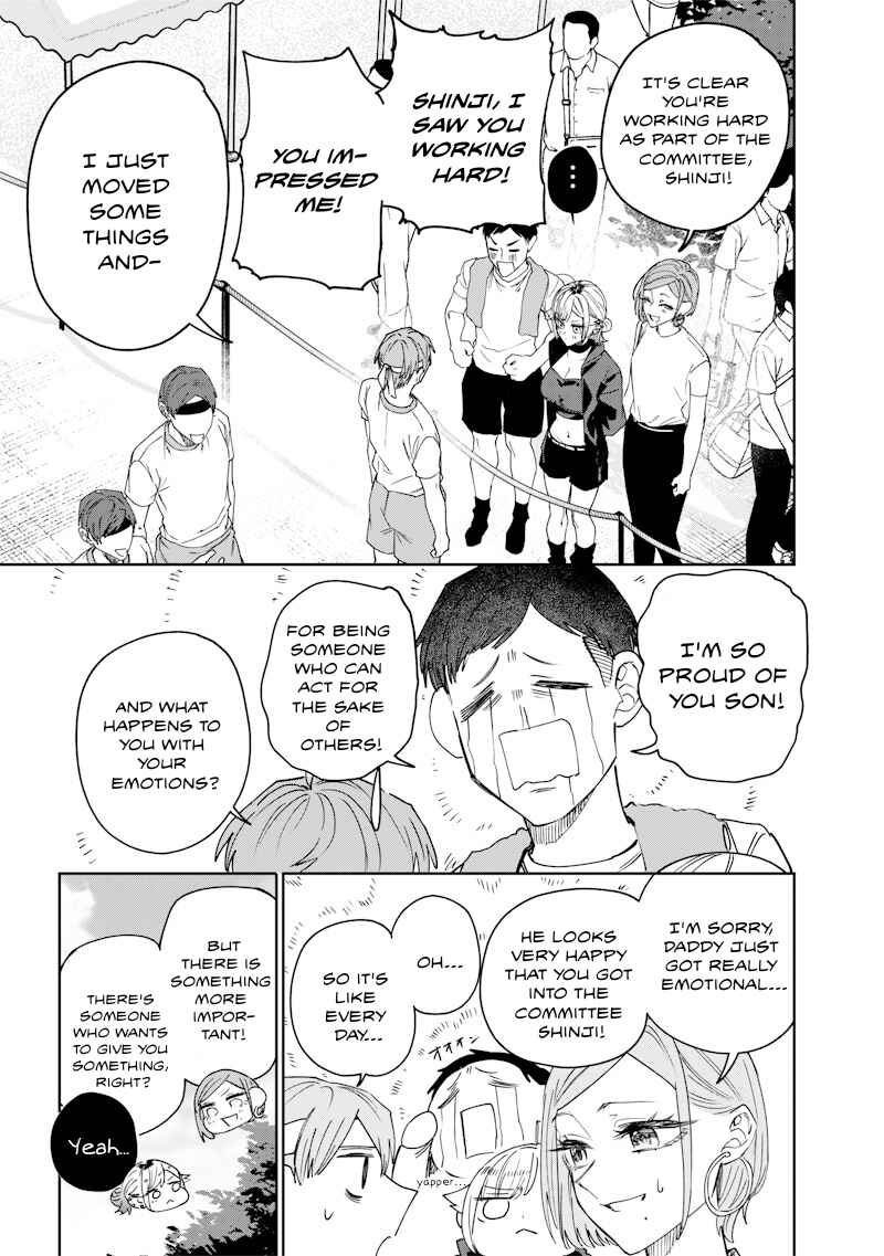 Page 9 Chapter 32 Namaiki na Gal Ane wo Wakaraseru Hanashi