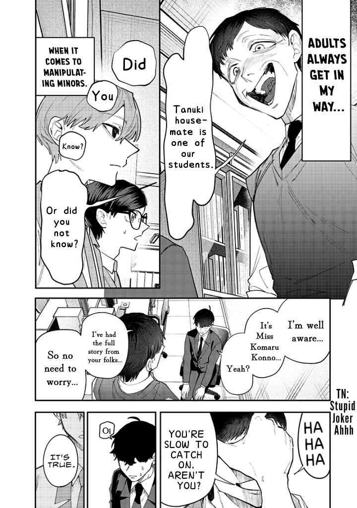 Page 2 Chapter 16 Namaiki na Gal Ane wo Wakaraseru Hanashi