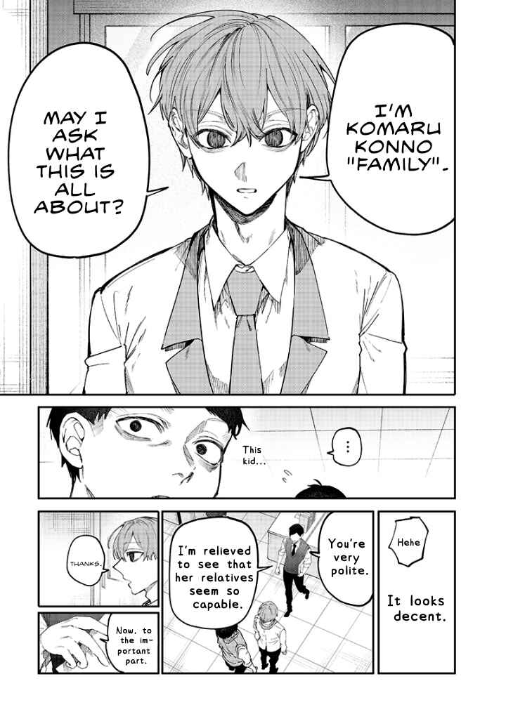 Page 3 Chapter 16 Namaiki na Gal Ane wo Wakaraseru Hanashi