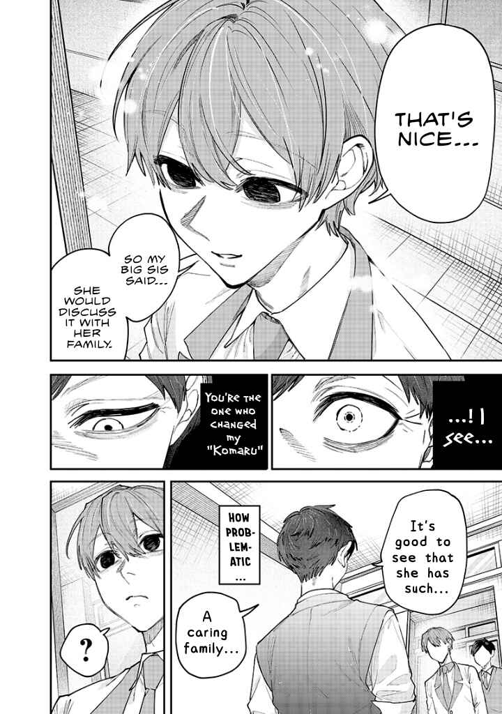 Page 6 Chapter 16 Namaiki na Gal Ane wo Wakaraseru Hanashi