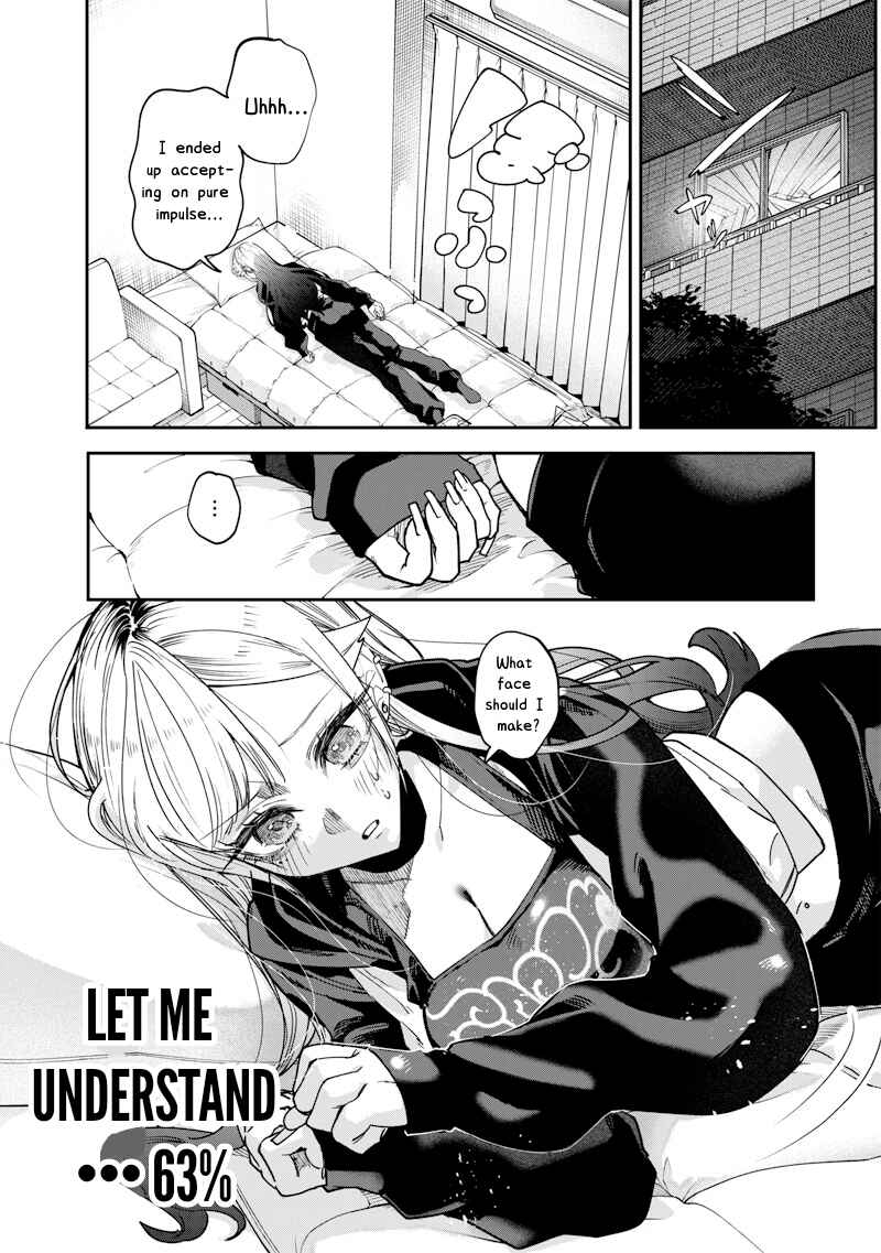 Page 8 Chapter 24 Namaiki na Gal Ane wo Wakaraseru Hanashi