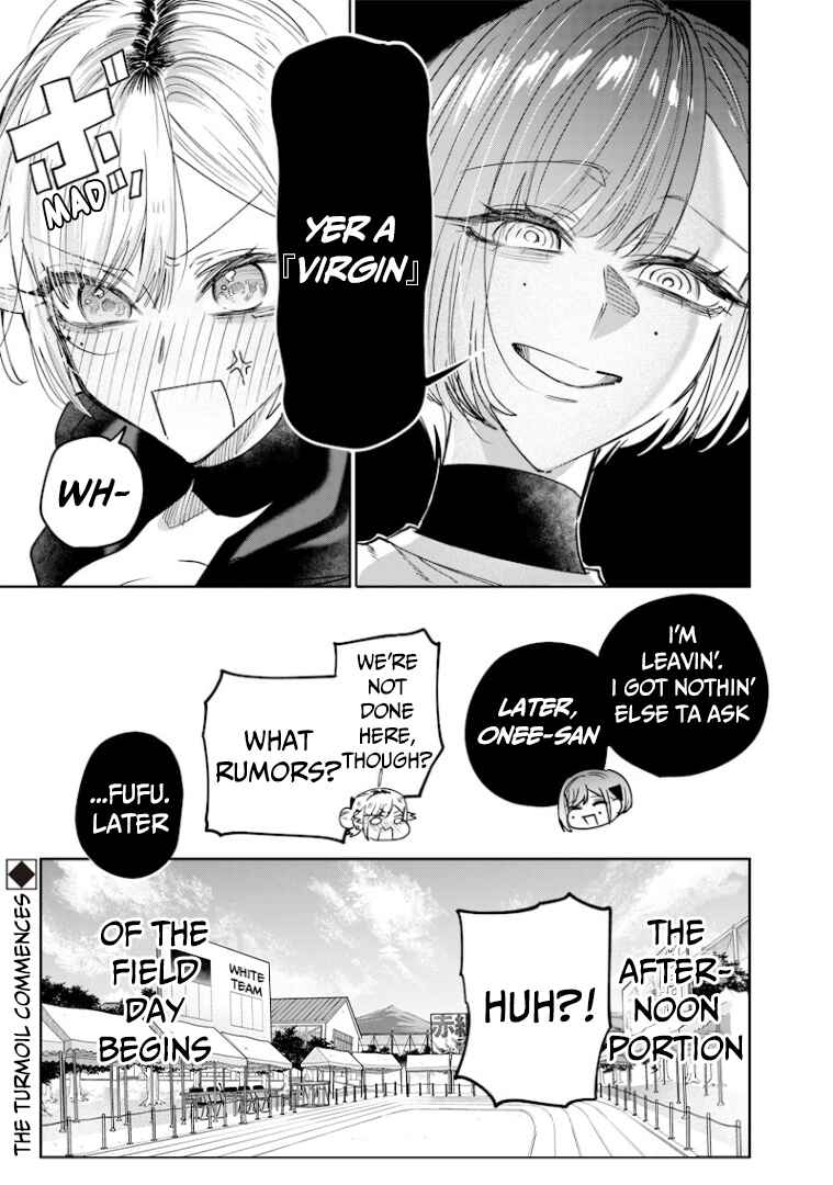 Page 12 Chapter 34 Namaiki na Gal Ane wo Wakaraseru Hanashi