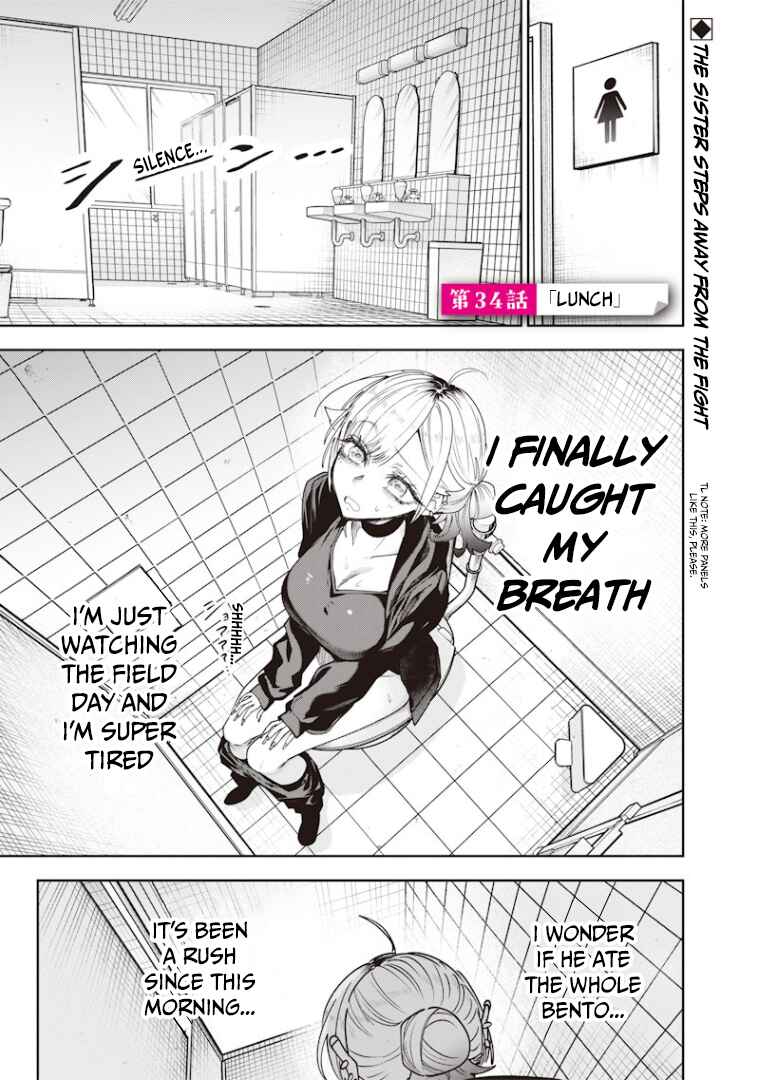 Page 2 Chapter 34 Namaiki na Gal Ane wo Wakaraseru Hanashi
