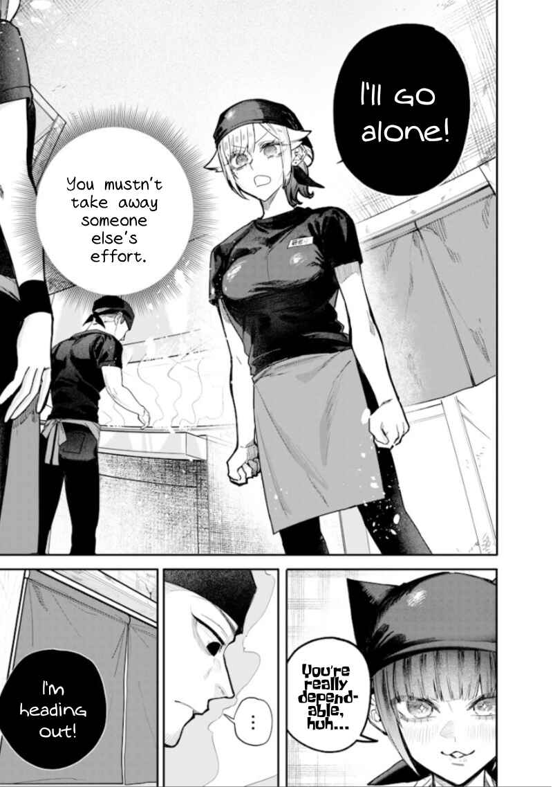 Page 7 Chapter 54 Namaiki na Gal Ane wo Wakaraseru Hanashi