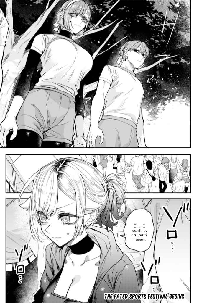 Page 11 Chapter 30 Namaiki na Gal Ane wo Wakaraseru Hanashi