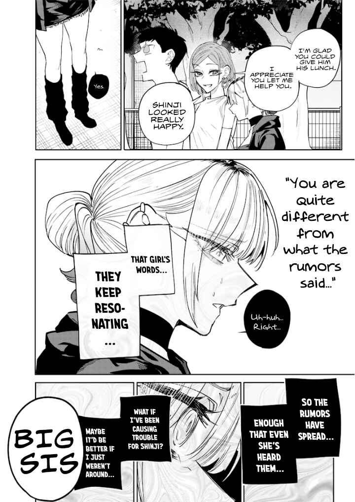 Page 2 Chapter 35 Namaiki na Gal Ane wo Wakaraseru Hanashi