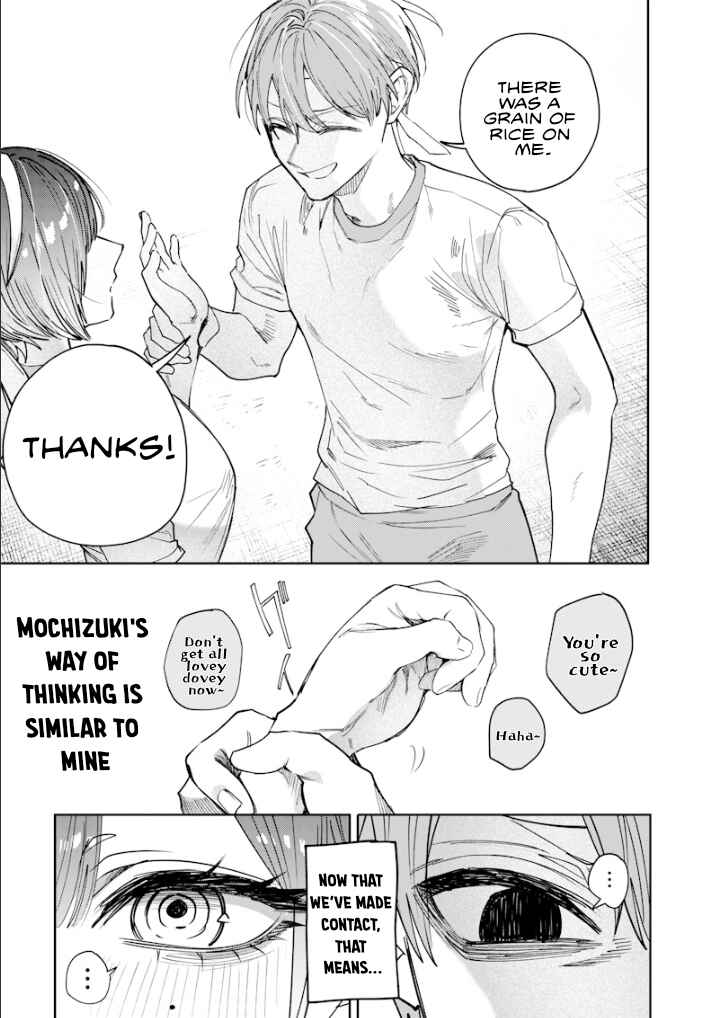Page 9 Chapter 35 Namaiki na Gal Ane wo Wakaraseru Hanashi