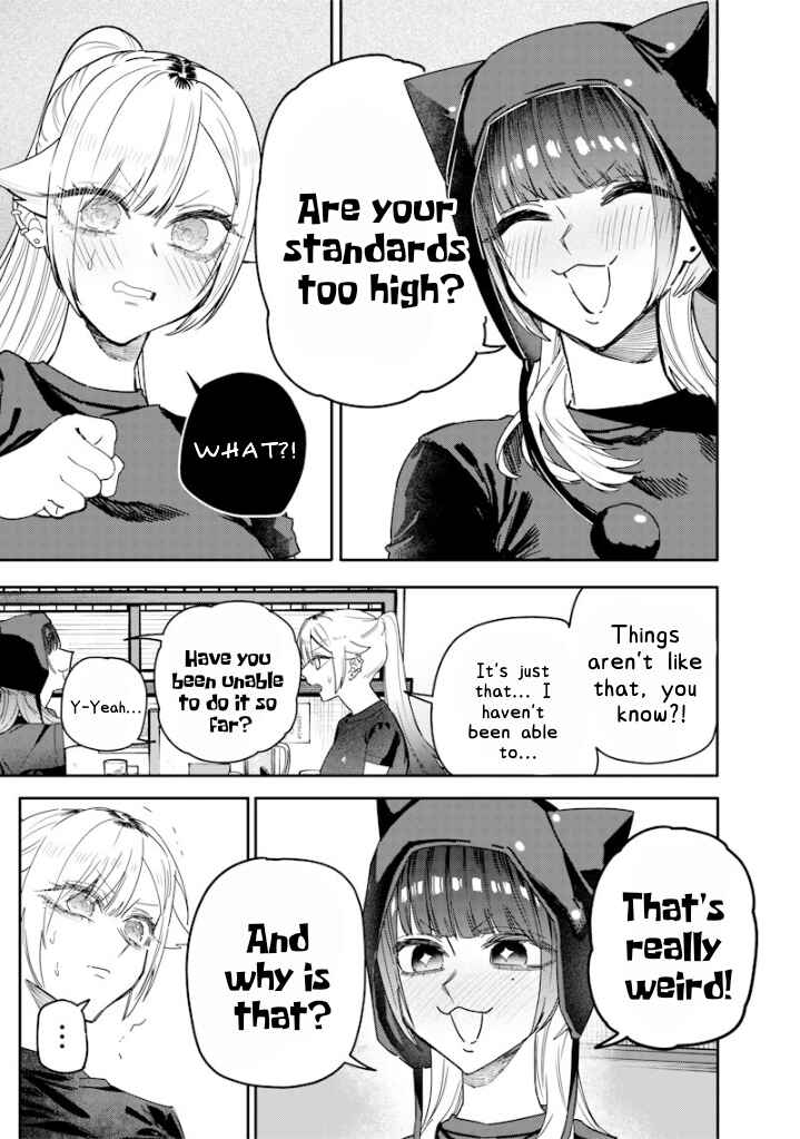 Page 3 Chapter 57 Namaiki na Gal Ane wo Wakaraseru Hanashi
