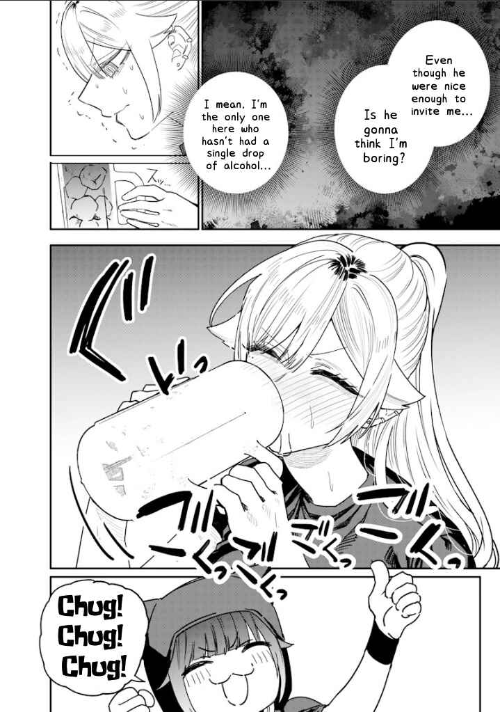 Page 4 Chapter 57 Namaiki na Gal Ane wo Wakaraseru Hanashi
