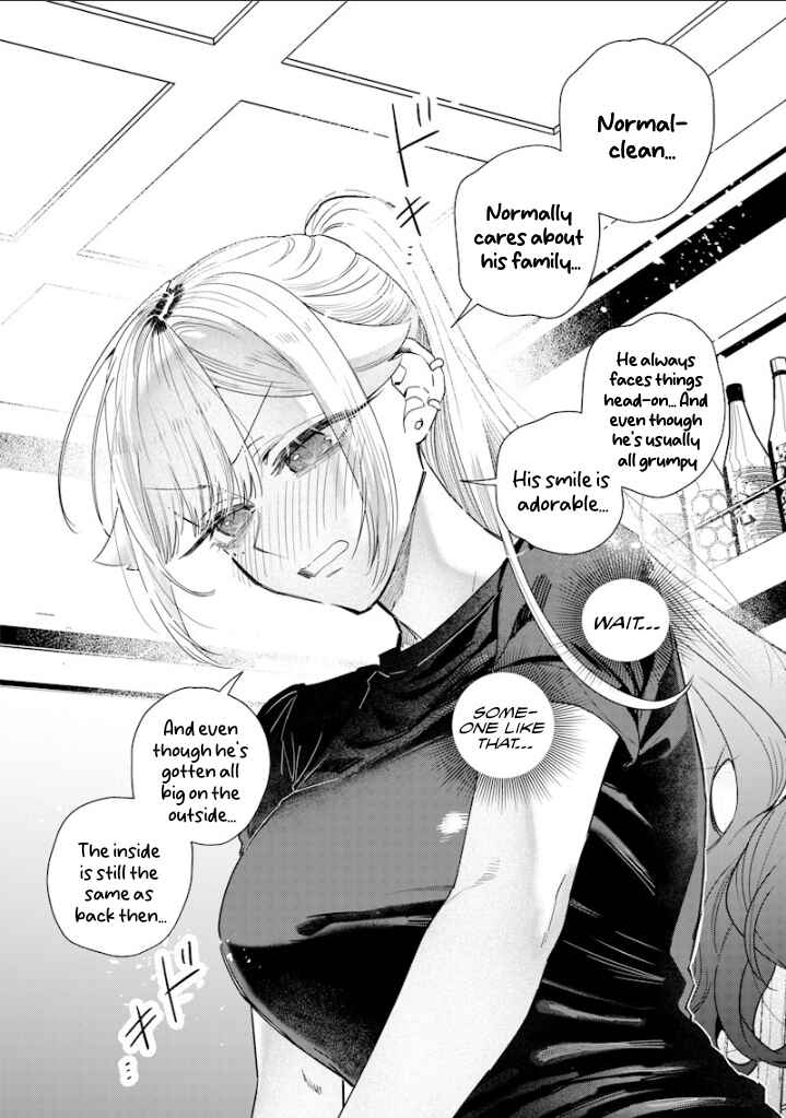 Page 6 Chapter 57 Namaiki na Gal Ane wo Wakaraseru Hanashi