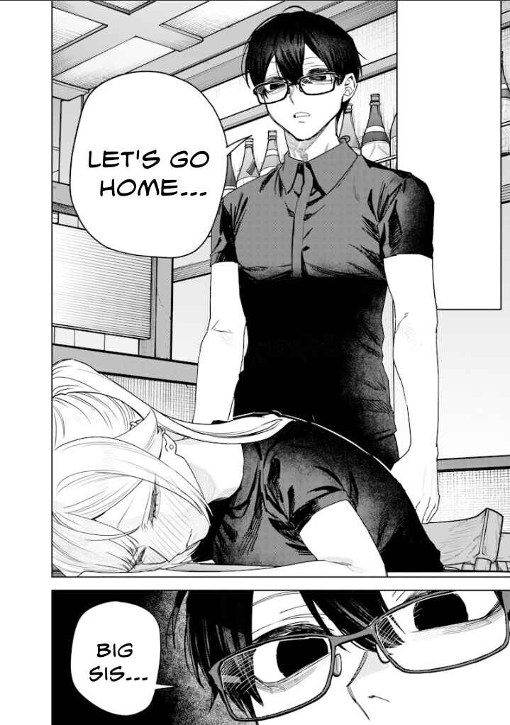 Page 8 Chapter 57 Namaiki na Gal Ane wo Wakaraseru Hanashi