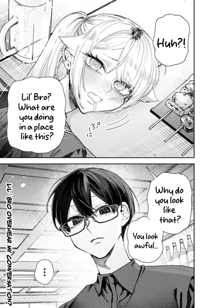 Page 9 Chapter 57 Namaiki na Gal Ane wo Wakaraseru Hanashi