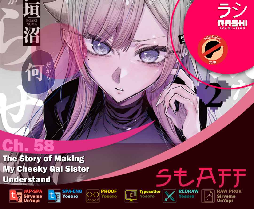 Page 1 Chapter 58 Namaiki na Gal Ane wo Wakaraseru Hanashi