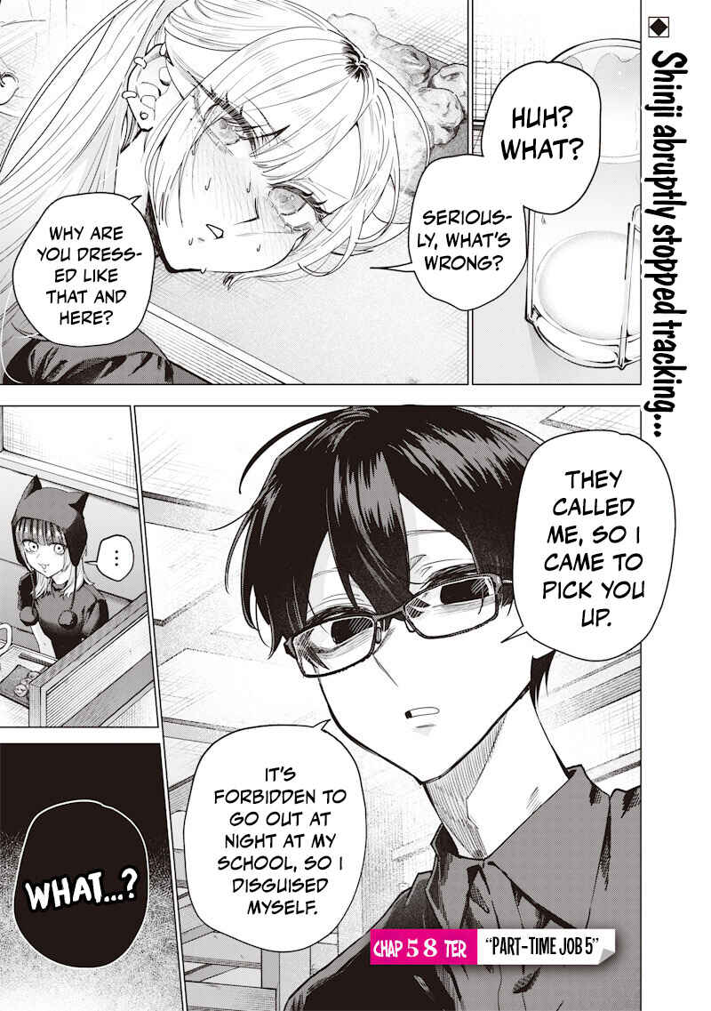 Page 2 Chapter 58 Namaiki na Gal Ane wo Wakaraseru Hanashi
