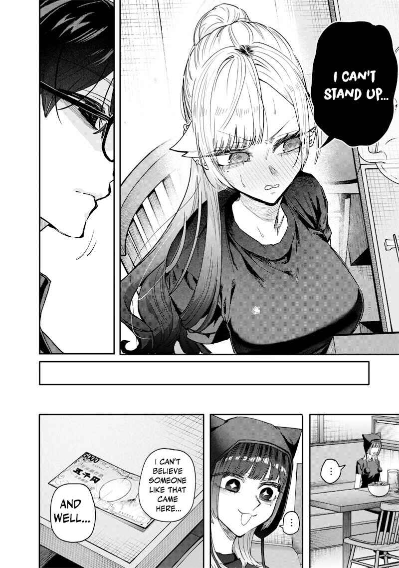 Page 9 Chapter 58 Namaiki na Gal Ane wo Wakaraseru Hanashi