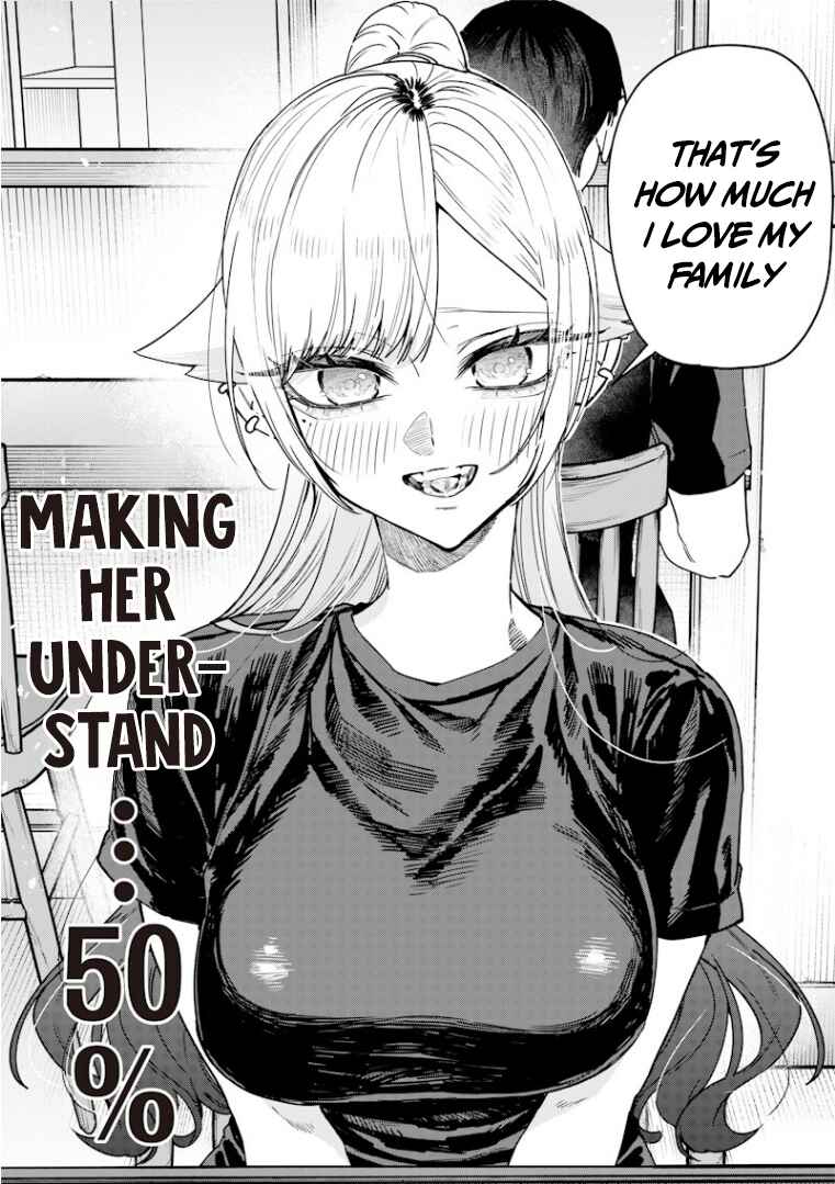 Page 9 Chapter 56 Namaiki na Gal Ane wo Wakaraseru Hanashi