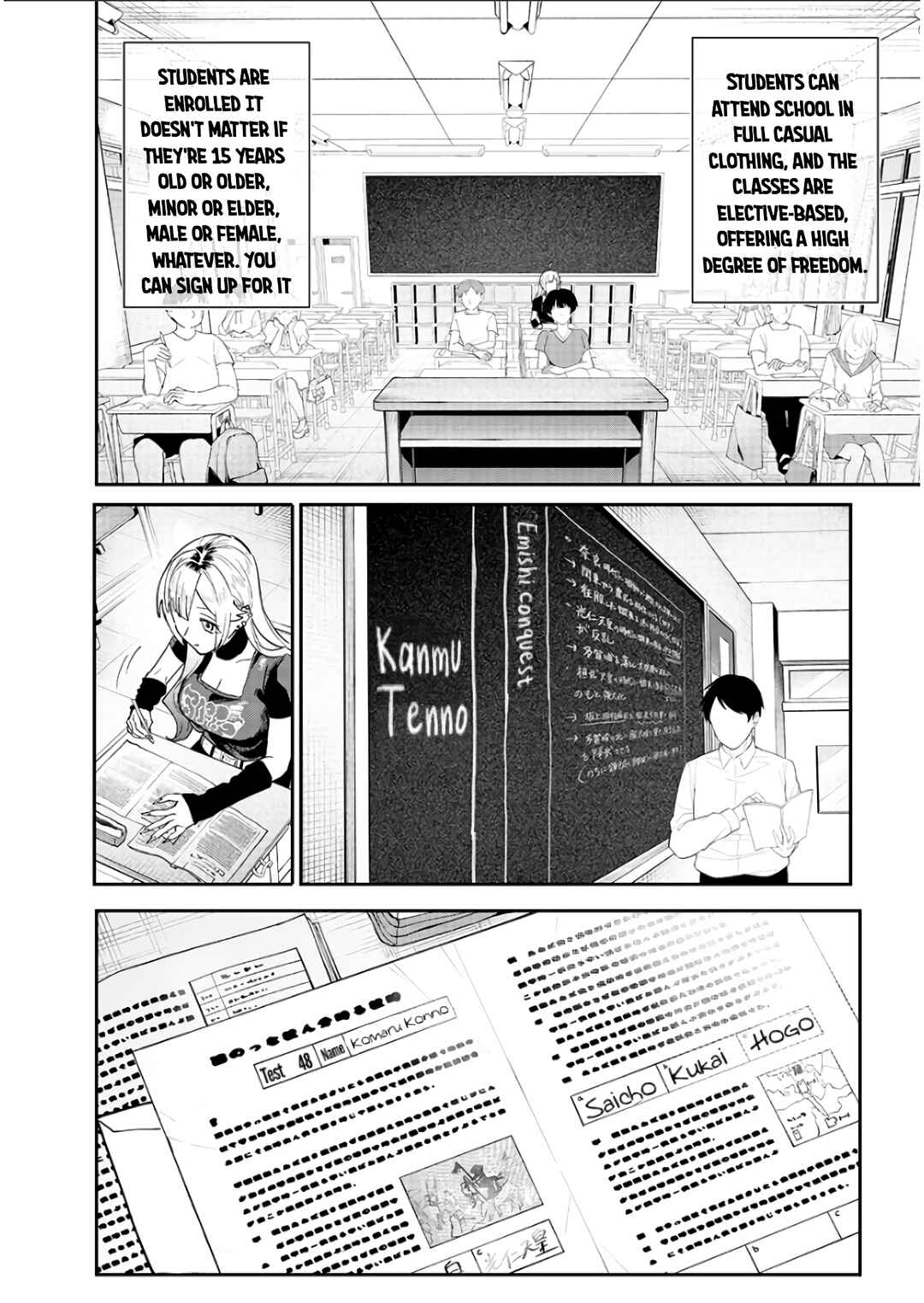 Page 2 Chapter 8 Namaiki na Gal Ane wo Wakaraseru Hanashi