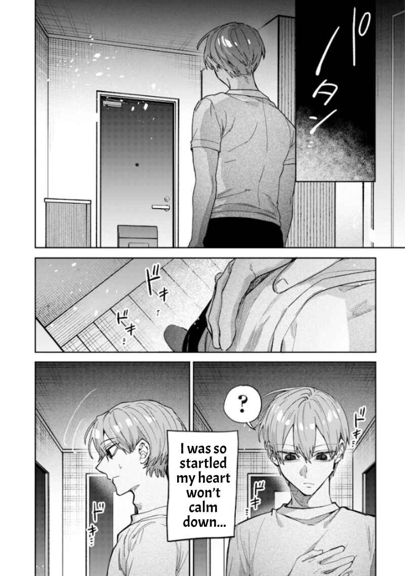 Page 6 Chapter 53 Namaiki na Gal Ane wo Wakaraseru Hanashi
