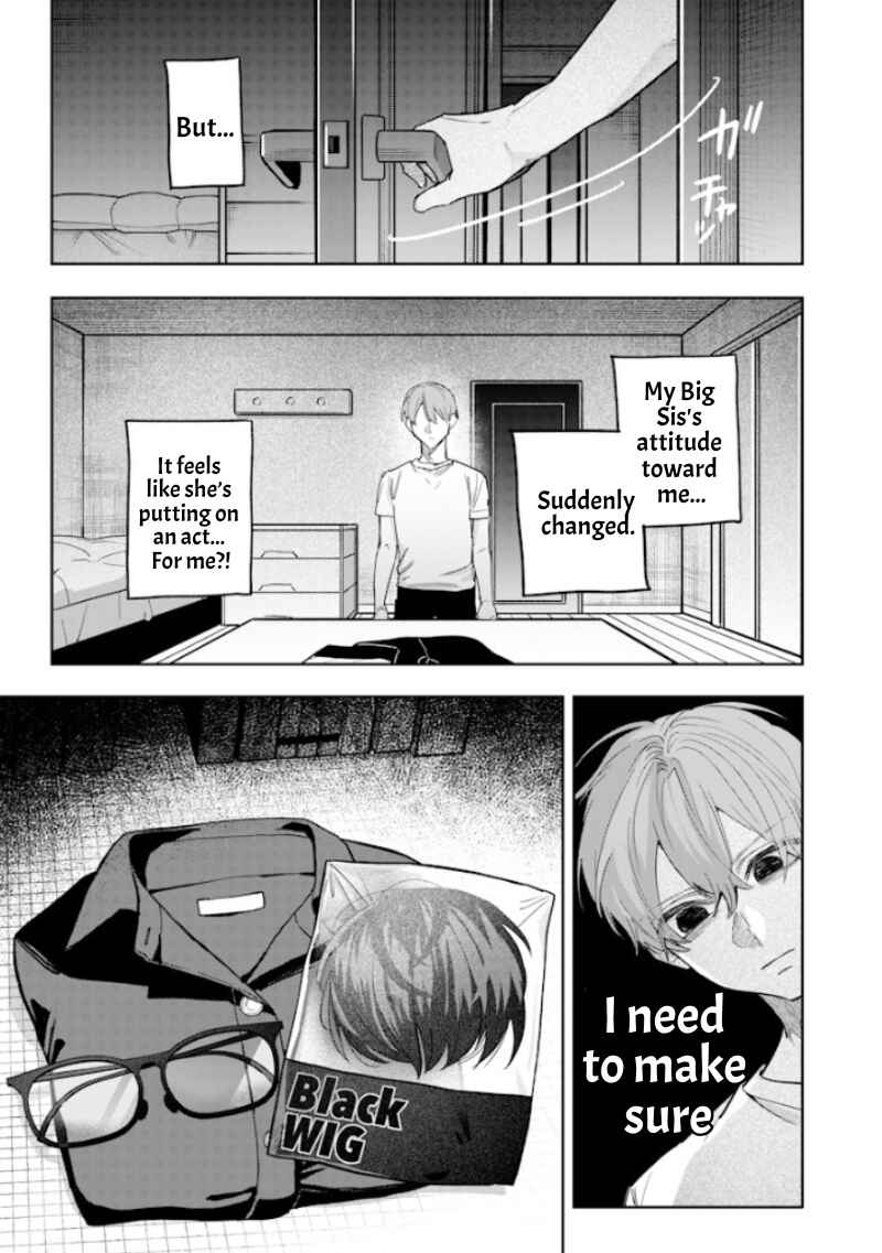 Page 7 Chapter 53 Namaiki na Gal Ane wo Wakaraseru Hanashi