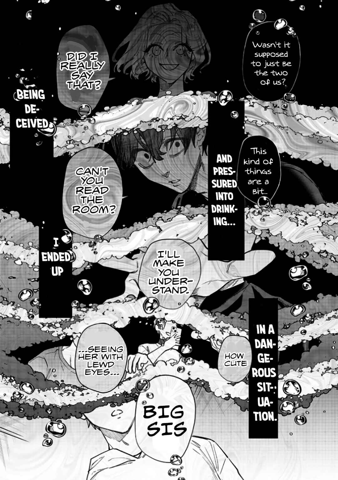 Page 5 Chapter 5 Namaiki na Gal Ane wo Wakaraseru Hanashi