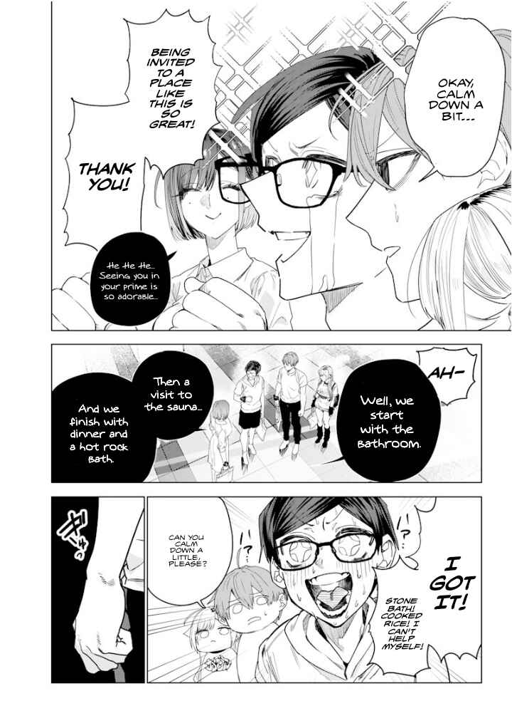 Page 2 Chapter 43 Namaiki na Gal Ane wo Wakaraseru Hanashi