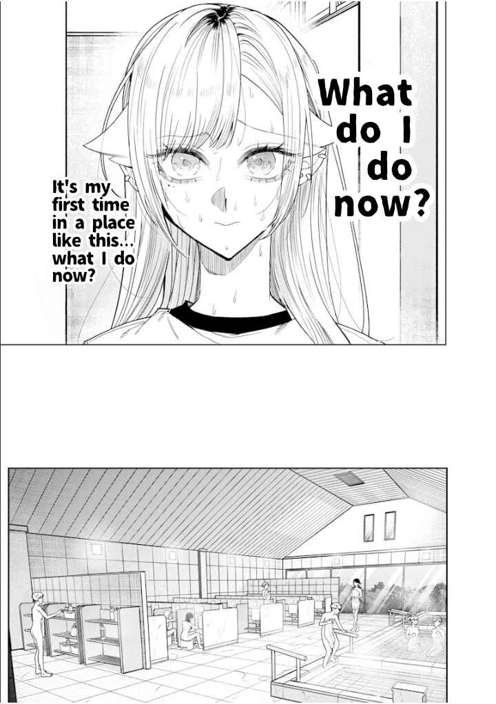 Page 5 Chapter 43 Namaiki na Gal Ane wo Wakaraseru Hanashi