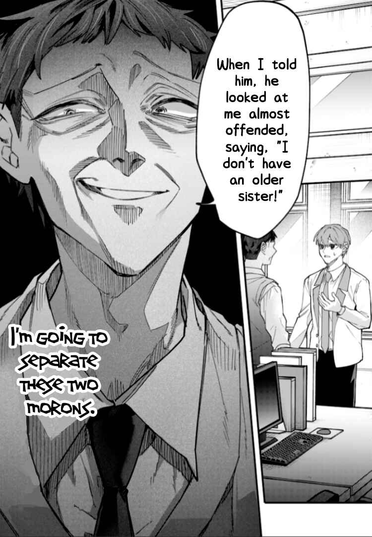 Page 4 Chapter 27 Namaiki na Gal Ane wo Wakaraseru Hanashi