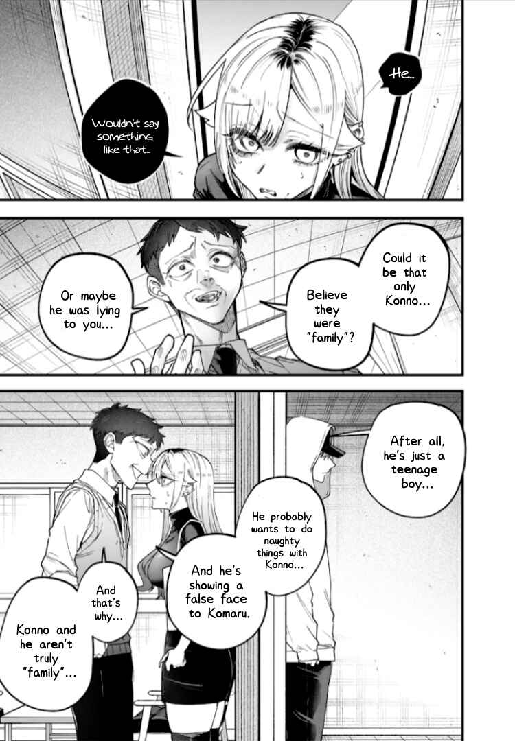 Page 5 Chapter 27 Namaiki na Gal Ane wo Wakaraseru Hanashi