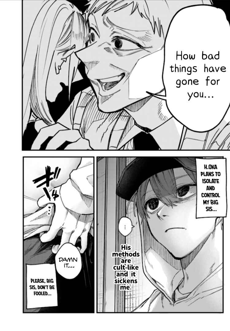 Page 6 Chapter 27 Namaiki na Gal Ane wo Wakaraseru Hanashi
