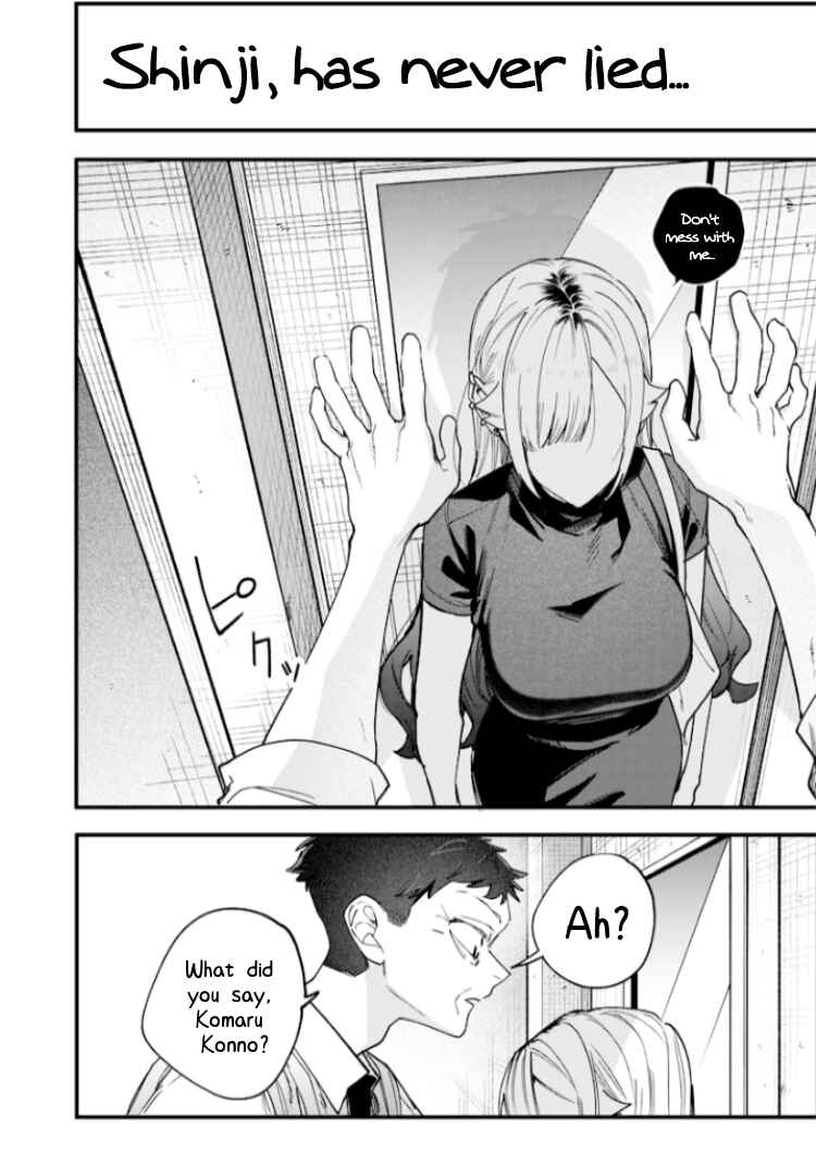 Page 9 Chapter 27 Namaiki na Gal Ane wo Wakaraseru Hanashi