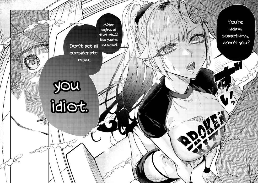 Page 3 Chapter 18 Namaiki na Gal Ane wo Wakaraseru Hanashi