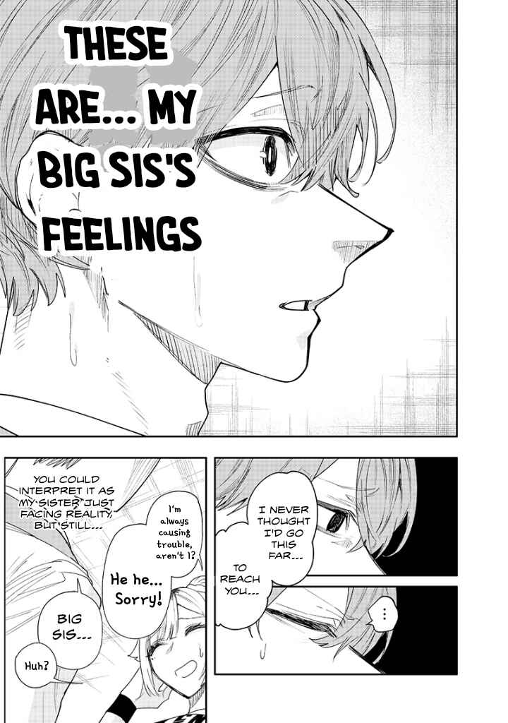 Page 7 Chapter 18 Namaiki na Gal Ane wo Wakaraseru Hanashi