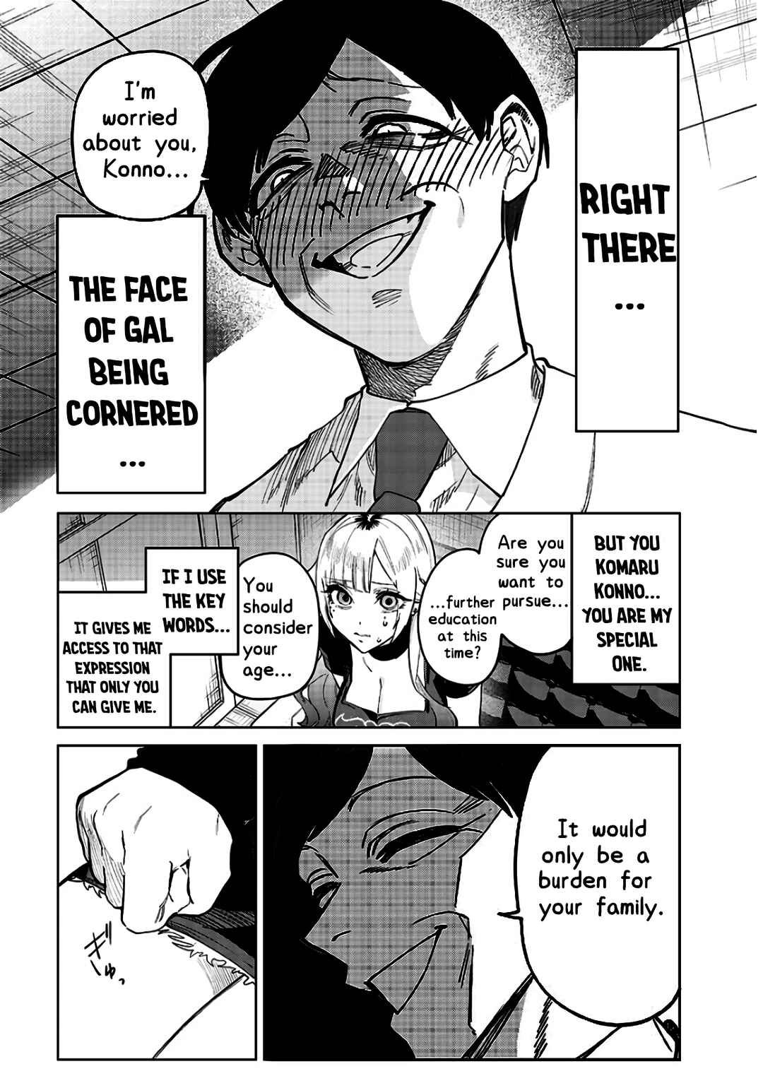 Page 3 Chapter 9 Namaiki na Gal Ane wo Wakaraseru Hanashi