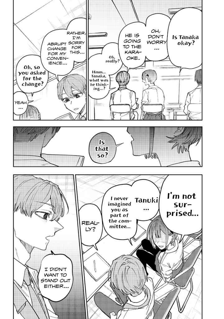 Page 5 Chapter 19 Namaiki na Gal Ane wo Wakaraseru Hanashi