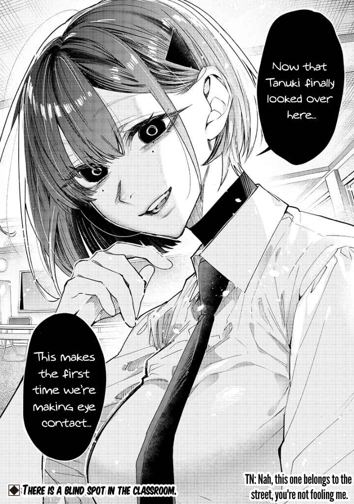 Page 8 Chapter 19 Namaiki na Gal Ane wo Wakaraseru Hanashi