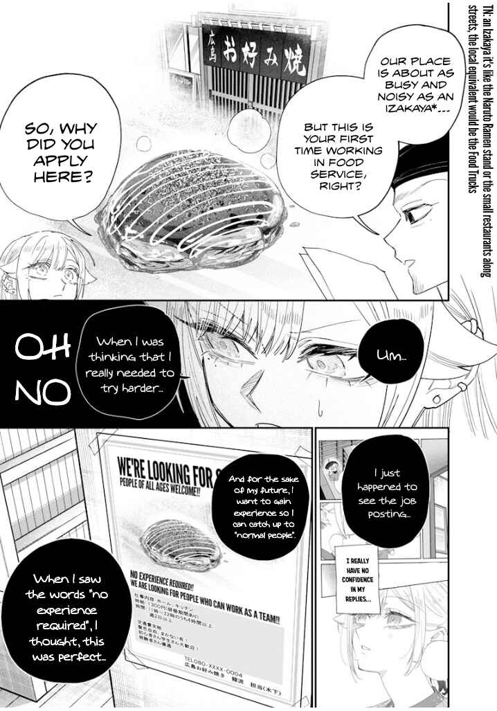 Page 5 Chapter 50 Namaiki na Gal Ane wo Wakaraseru Hanashi