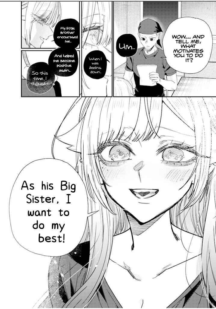 Page 6 Chapter 50 Namaiki na Gal Ane wo Wakaraseru Hanashi